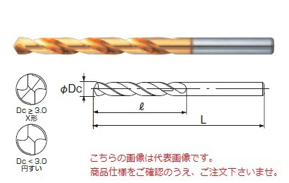 不二越 (ナチ) ハイスドリル 10本入 GSD1.7 (G スタンダードドリル)