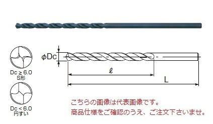 不二越 (ナチ) ハイスドリル LSD13.0X250 (ストレートシャンクロングドリル)