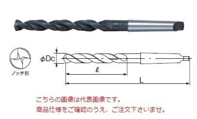【ポイント10倍】不二越 (ナチ) ハイスドリル COTD28.5 (コバルトテーパシャンクドリル)