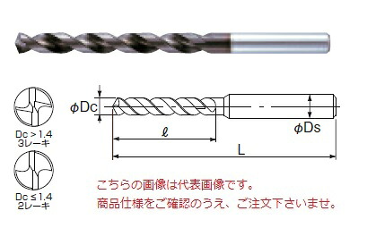 【ポイント10倍】不二越 (ナチ) ハイスドリル DLCHD11.2 (DLC ハイスドリル)