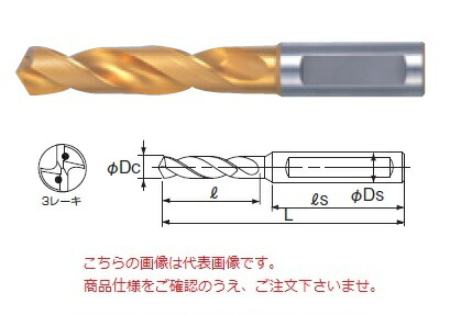 【ポイント10倍】不二越 (ナチ) ハイスドリル GOH36.0 (G オイルホールドリル)|道具屋さん店