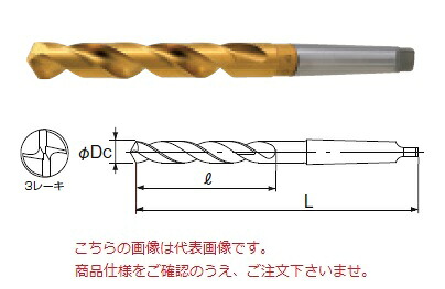 【尖んがり5倍】不二越 (ナチ) ハイスドリル GTD13.0 (テーパシャンクスタンダードドリル)