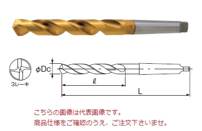 最大56%OFFクーポン 不二越 ハイスドリル GTD15.0 テーパシャンク