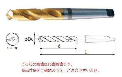 不二越 (ナチ) ハイスドリル GTS31.5 (テーパシャンクショートドリル)