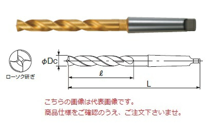 不二越 (ナチ) ハイスドリル GTTD22.0 (G 鉄骨用テーパシャンクドリル)