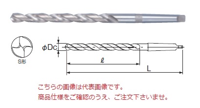 ポイント10倍】不二越 (ナチ) ハイスドリル LTD17.0X375 (テーパ