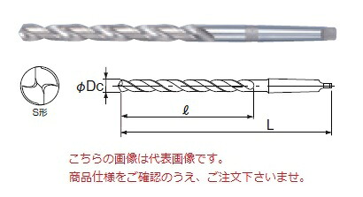 不二越 (ナチ) ハイスドリル LTD9.0X250 (テーパシャンクロングドリル)