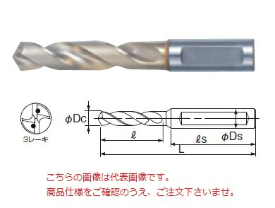 公式ショップ】 不二越 ナチ ハイスドリル SGOH19.0 SG-FAX オイル