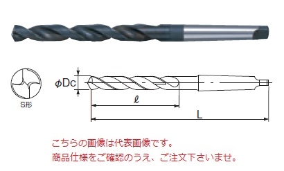 スピード対応 全国送料無料 不二越 ハイスドリル TD39.6 テーパ