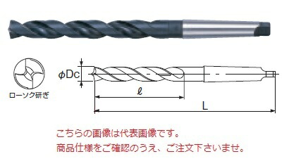 【ポイント10倍】不二越 (ナチ) ハイスドリル TTD31.5 (鉄骨用テーパシャンクドリル)