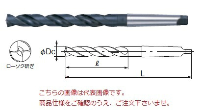 【ポイント5倍】不二越 (ナチ) ハイスドリル TTD32.5 (鉄骨用テーパシャンクドリル)
