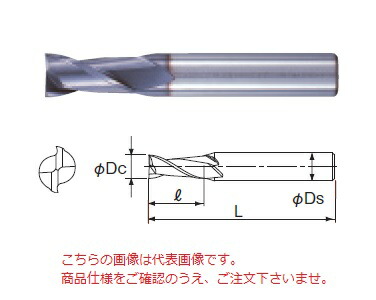 不二越 (ナチ) ハイスエンドミル 2AGE12.6 (AG 圧砕機 2枚刃)