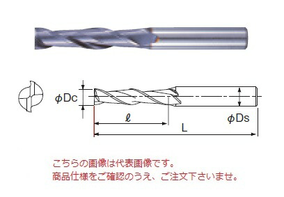 【尖んがり10倍】不二越 (ナチ) ハイスエンドミル 2AGEL7 (AG 圧砕機 2枚刃ロング) 電動工具本体-DIY・工具-その他