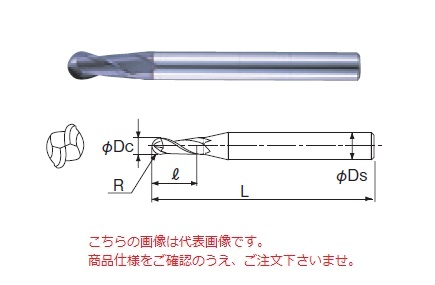 【尖んがり5倍】不二越 (ナチ) ハイスエンドミル 2AGRE5 (AG 圧砕機 どんぶり鉢) その他-DIY・工具-花・ガーデン・DIY