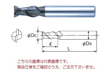 【尖んがり10倍】不二越 (ナチ) ハイスエンドミル 2DLCHE18 (DLC ハイスミル)