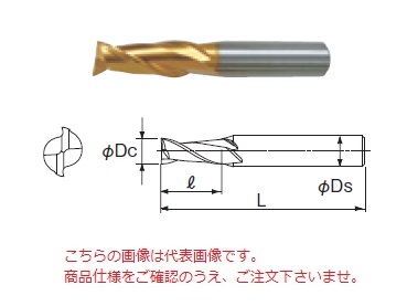 【ポイント10倍】不二越 (ナチ) ハイスエンドミル 2MGE18 (G ミディアムエンドミル 2枚刃)