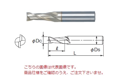 不二越 (ナチ) ハイスエンドミル 2MSGE10 (SG-FAX ミディアムエンドミル 2枚刃)
