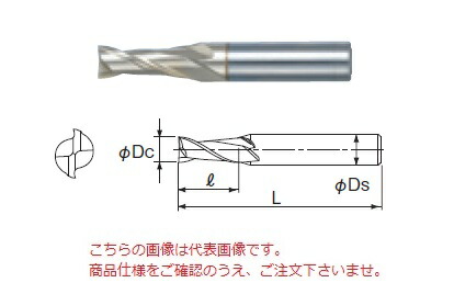 【尖んがり5倍】不二越 (ナチ) ハイスエンドミル 2MSGE15 (SG-FAX ミディアムエンドミル 2枚刃)