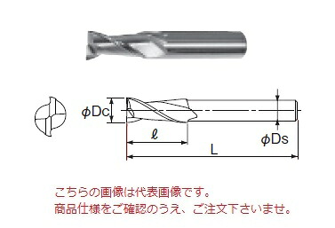 【尖んがり5倍】不二越 (ナチ) ハイスエンドミル 2RSE17 (スーパーハードスモールシャンク 2枚刃)