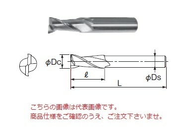 【尖んがり5倍】不二越 (ナチ) ハイスエンドミル 2RSE18 (スーパーハードスモールシャンク 2枚刃)