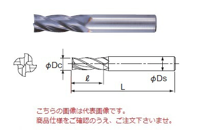 【ポイント10倍】不二越 (ナチ) ハイスエンドミル 4AGE19.5 (AG ミル 4枚刃)|道具屋さん店