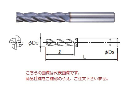 【ポイント10倍】不二越 (ナチ) ハイスエンドミル 4AGEL33 (AG ミル 4枚刃ロング)