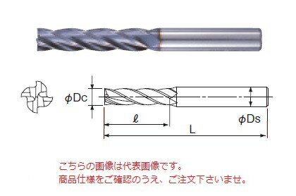 【尖んがり5倍】不二越 (ナチ) ハイスエンドミル 4AGEL37 (AG 圧砕機 4枚刃ロング)
