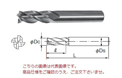 【尖んがり5倍】不二越 (ナチ) ハイスエンドミル 4NAC11 (ナタック 4枚刃) DIY・工具-電動工具本体