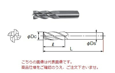 【ポイント5倍】不二越 (ナチ) ハイスエンドミル 4RSE18 (スーパーハードレギュラシャンク 4枚刃)