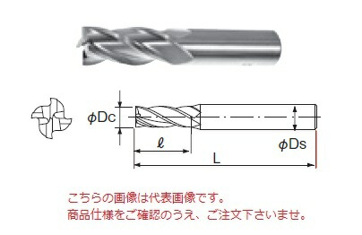 不二越 (ナチ) ハイスエンドミル 4SE45 (スーパーハード 4枚刃)