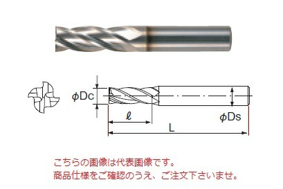 スーパーセール 不二越 ハイスエンドミル 4SGE20 SG-FAX エンドミル 4