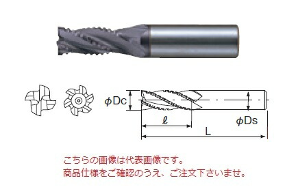 【尖んがり10倍】不二越 (ナチ) ハイスエンドミル AGHV13 (AG 圧砕機 甚だしい)
