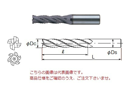 【尖んがり10倍】不二越 (ナチ) ハイスエンドミル AGLHV7 (AG 圧砕機 甚だしいロング)