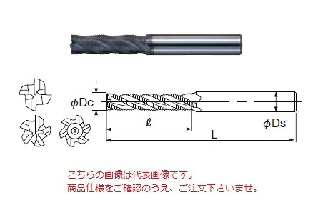 【ポイント10倍】不二越 (ナチ) ハイスエンドミル AGREL14 (AG ミルラフィングロング)|道具屋さん店