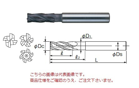 【ポイント5倍】不二越 (ナチ) ハイスエンドミル AGREM35 (AG ミルラフィングミディアム)