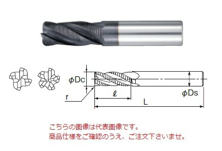 【尖んがり10倍】不二越 (ナチ) ハイスエンドミル AGRERS10R2 (AG 圧砕機 ラフィングラジアス) 花・ガーデン・DIY-電動工具本体-その他