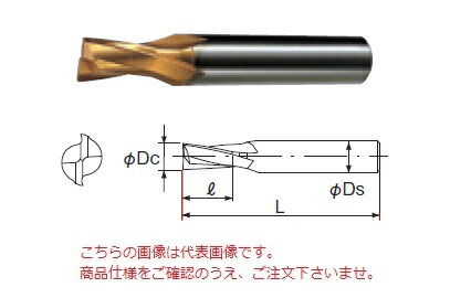 【ポイント5倍】不二越 (ナチ) ハイスエンドミル GHKEY12 (G キー溝用エンドミル 2枚刃)