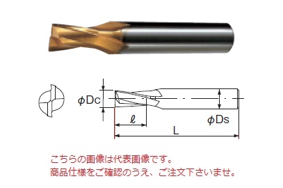 【ポイント5倍】不二越 (ナチ) ハイスエンドミル GLKEY15 (G キー溝用エンドミル 2枚刃)