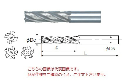 【尖んがり10倍】不二越 (ナチ) ハイスエンドミル LRE45 (ラフィングエンドミルロング)