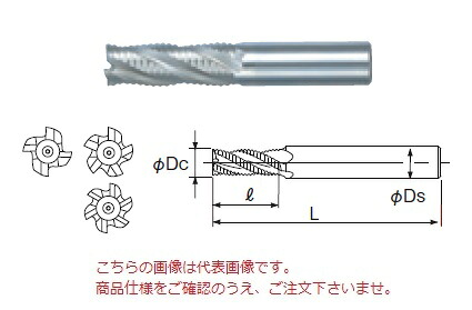 【ポイント10倍】不二越 (ナチ) ハイスエンドミル MRE45 (ラフィングエンドミルミディアム)
