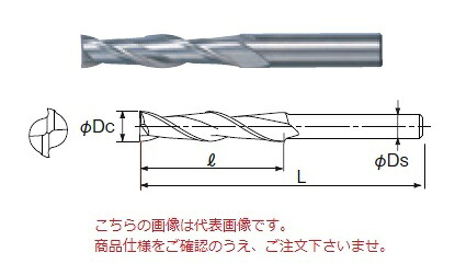 【ポイント5倍】不二越 (ナチ) ハイスエンドミル RSL2SE18 (スーパーハードスモールシャンクロング 2枚刃)