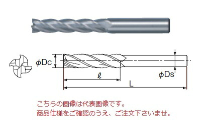 【ポイント5倍】不二越 (ナチ) ハイスエンドミル RSL4SE13 (スパーハードレギュラシャンクロング 4枚刃)