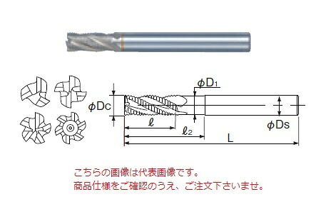 不二越 (ナチ) ハイスエンドミル SGFRE19 (SG-FAX ラフィングエンドミルショート)