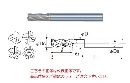 【尖んがり5倍】不二越 (ナチ) ハイスエンドミル SGFRE32 (SG-FAX ラフィングエンドミルショート)
