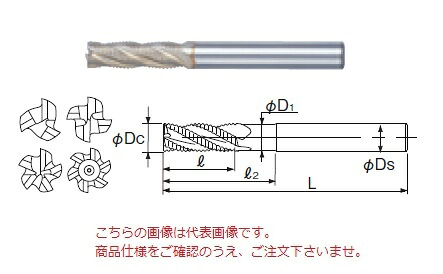 【尖んがり5倍】不二越 (ナチ) ハイスエンドミル SGFREM20 (SG-FAX ラフィングエンドミルミディアム)