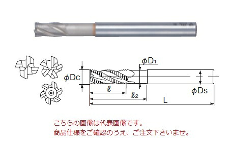 不二越 (ナチ) ハイスエンドミル SGFREU20 (SG-FAX ラフィングエンドミルロングシャンク)