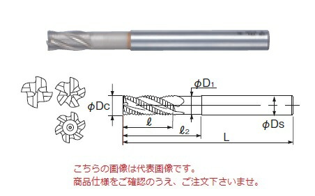 【ポイント5倍】不二越 (ナチ) ハイスエンドミル SGFREX30 (SG-FAX ラフィングエンドミルロングシャンク)