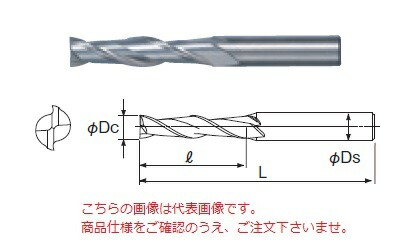 【尖んがり5倍】不二越 (ナチ) ハイスエンドミル SL2SE27 (スーパーハードロング 2枚刃)