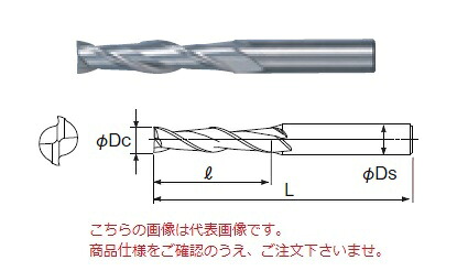 【尖んがり5倍】不二越 (ナチ) ハイスエンドミル SL2SE28 (スーパーハードロング 2枚刃)