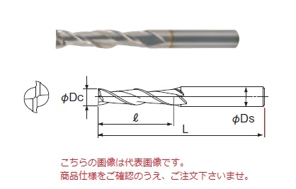 不二越 (ナチ) ハイスエンドミル SL2SGE22 (SG-FAX エンドミルロング 2枚刃)